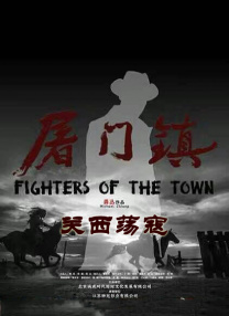 少妇与子性关系